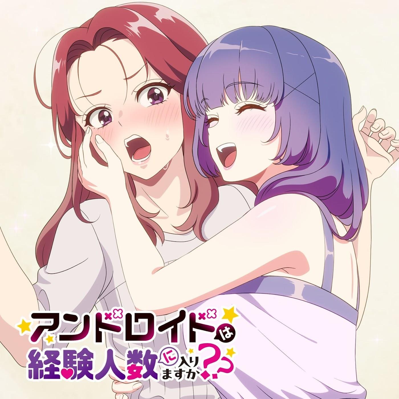Cover lagu Komaru Kurikoma - Android de Shin Jidai [Theme Song Android wa Keiken Ninzuu ni Hairimasu ka??] di Wallkpop