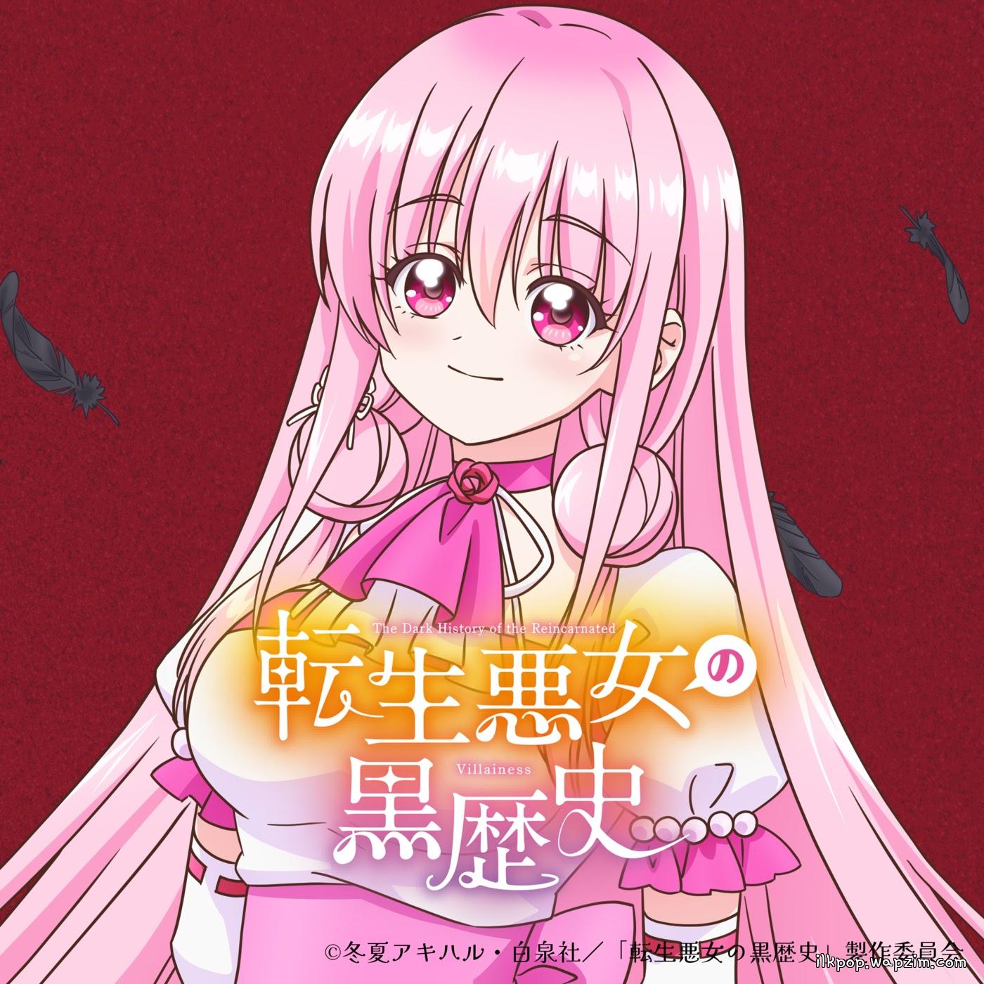 Cover lagu Konoha Magnolia (CV: Mao Ichimichi) - LOVING＊KINDNESS [Insert Song EP6 Tensei Akujo no Kuro Rekishi] di Wallkpop