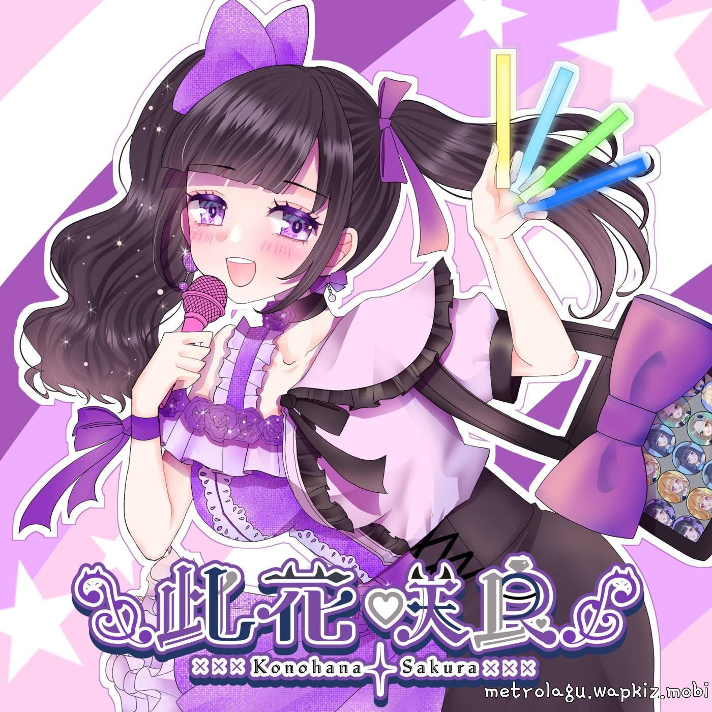 Cover lagu Konohana Sakura - I Swear Ill Marry SA.KU.RA or Im Gonna Die! [Theme Song MaMa Production] di Wallkpop