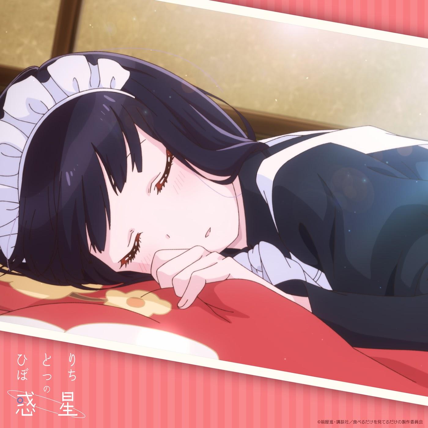 Cover lagu Konomi Fujimura - Hitoribocchi no Wakusei [Insert Song EP7 Maid-san wa Taberu dake] di Wallkpop