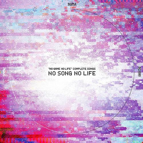 Cover lagu Konomi Suzuki THERE IS A REASON [Theme Song No Game No Life: Zero] di Wallkpop