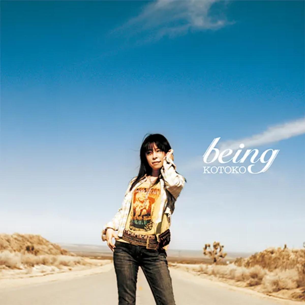Cover lagu KOTOKO - being [Opening 2 Shakugan no Shana] di Wallkpop