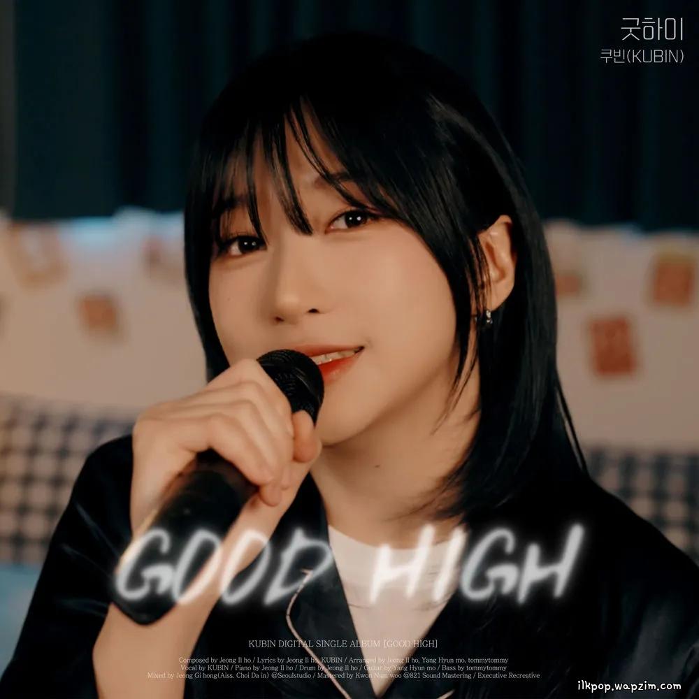 Cover lagu KUBIN - 굿하이(Good High) di Wallkpop