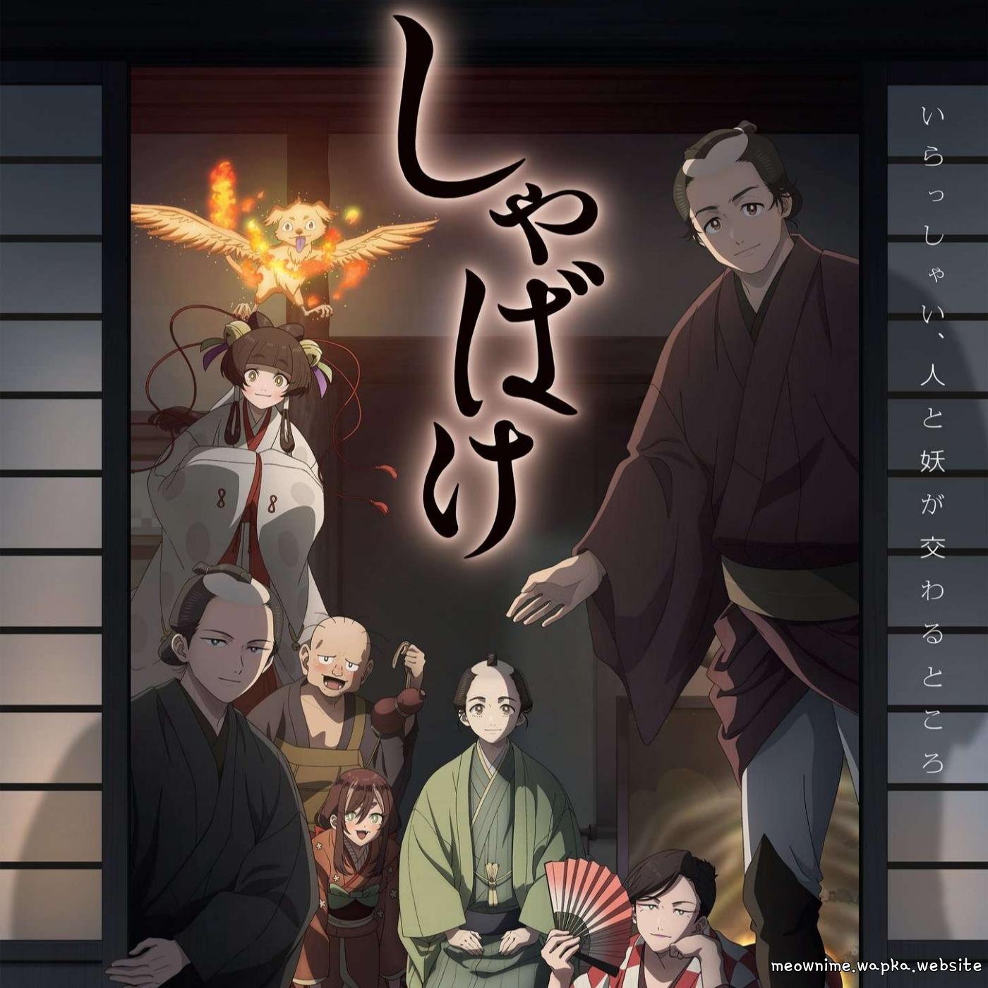 Cover lagu Kujira - Inochi no Parade [Opening Shabake] di Wallkpop