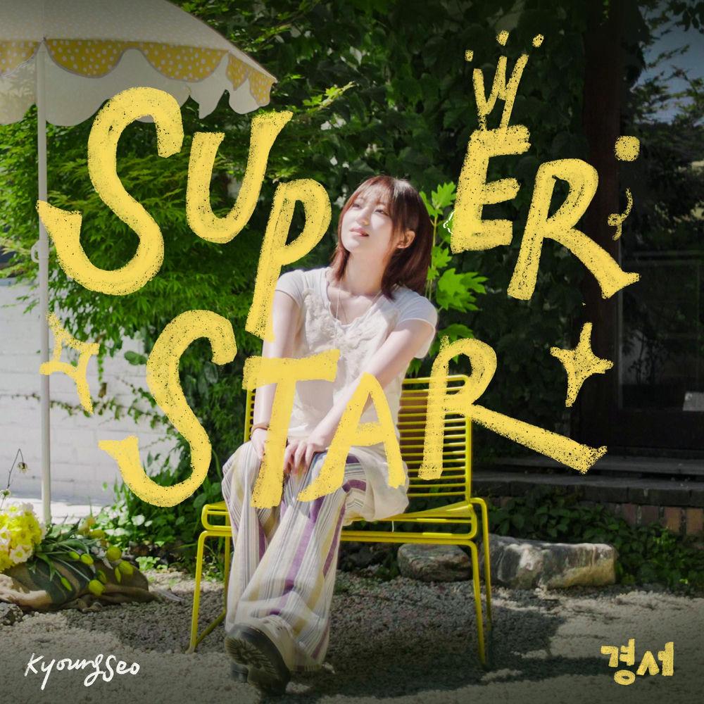 Cover lagu KyoungSeo - 슈퍼스타 (SUPERSTAR) di Wallkpop