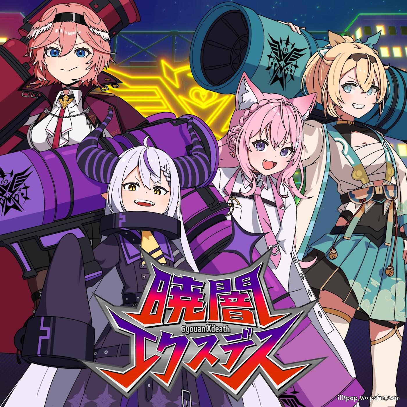 Cover lagu La+ Darknesss, Takane Lui, Hakui Koyori, Kazama Iroha - Gyouan Xdeath [Theme Song hololive IDOL PROJECT] di Wallkpop