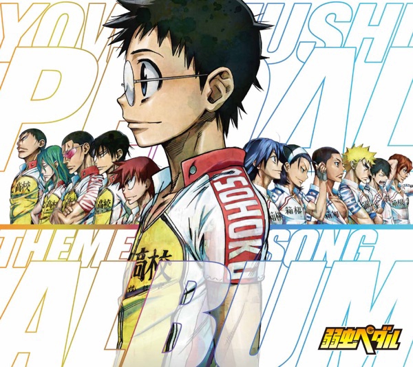 Cover lagu LASTGASP Believer [Theme Song Yowamushi Pedal: Re:ROAD] di Wallkpop