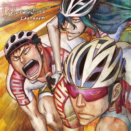 Cover lagu LASTGASP Days [Theme Song Yowamushi Pedal: Re:RIDE] di Wallkpop