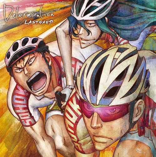 Cover lagu LASTGASP Determination [Opening Yowamushi Pedal: Grande Road] di Wallkpop