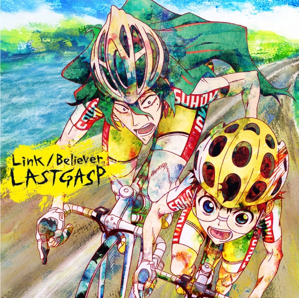Cover lagu LASTGASP LINK [Theme Song Yowamushi Pedal Movie] di Wallkpop