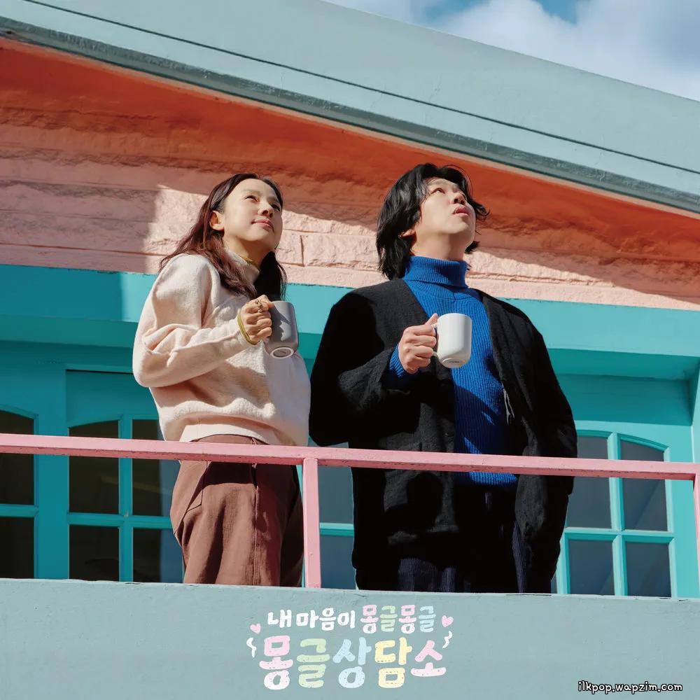 Cover lagu Lee Hyo Ri - 달라요 (As I am) di Wallkpop