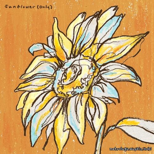 Cover lagu Lee Jun Hyung - Sunflower(Only) di Wallkpop