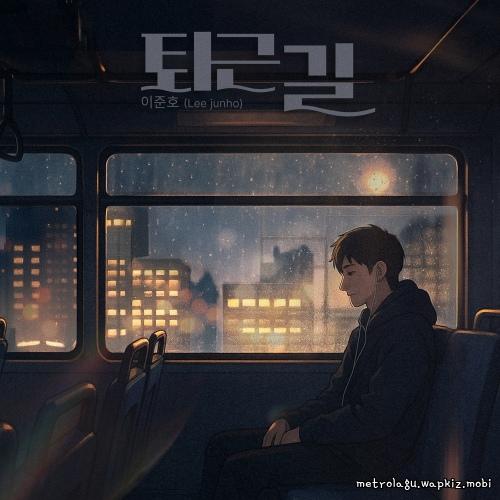 Cover lagu Lee Junho - 퇴근길 (Way home from work) di Wallkpop