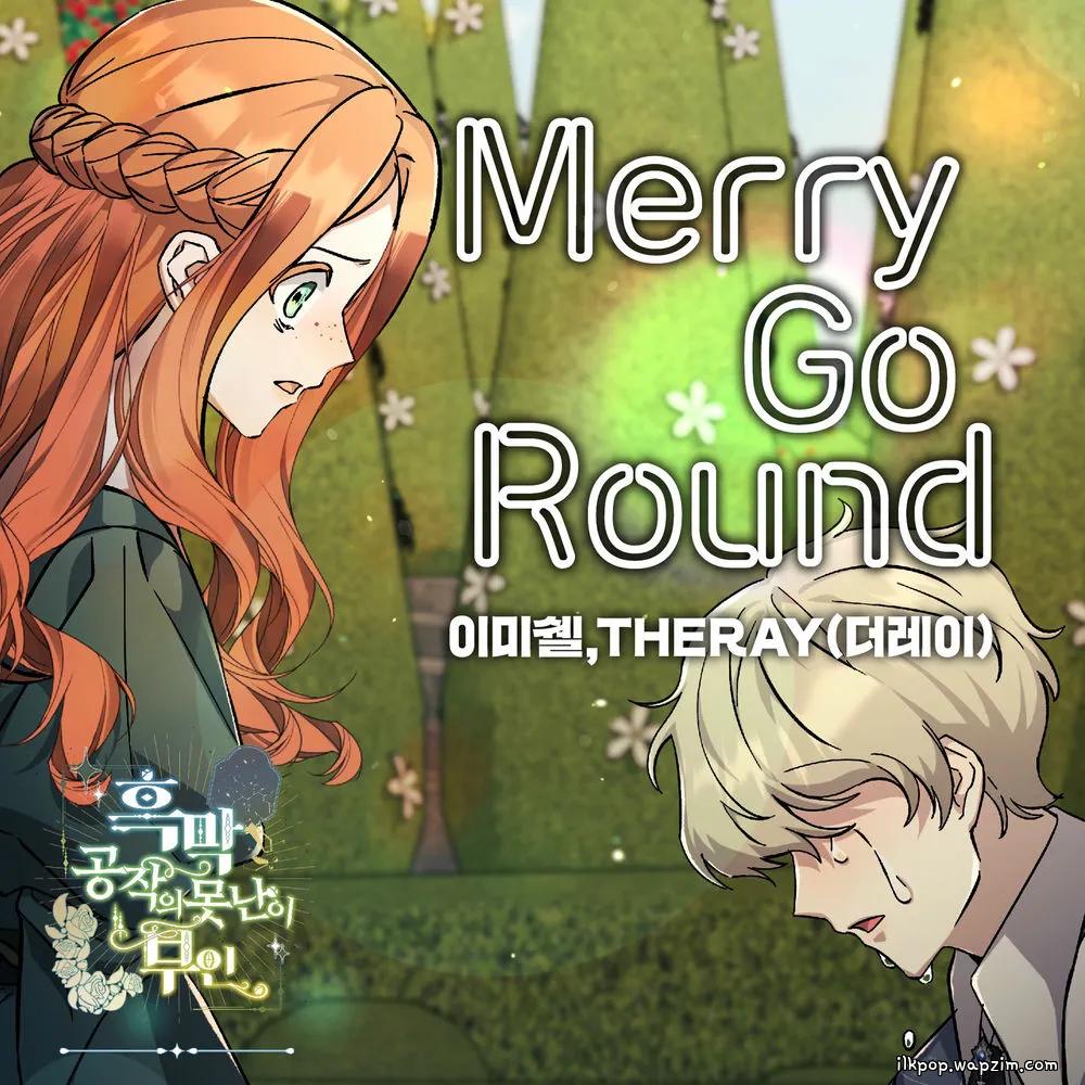 Cover lagu Lee Michelle & THERAY - Merry Go Round di Wallkpop