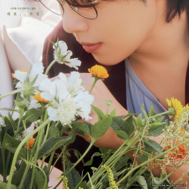 Cover lagu Lee Seok Hoon - 달맞이 꽃 (EVENING PRIMROSE) di Wallkpop