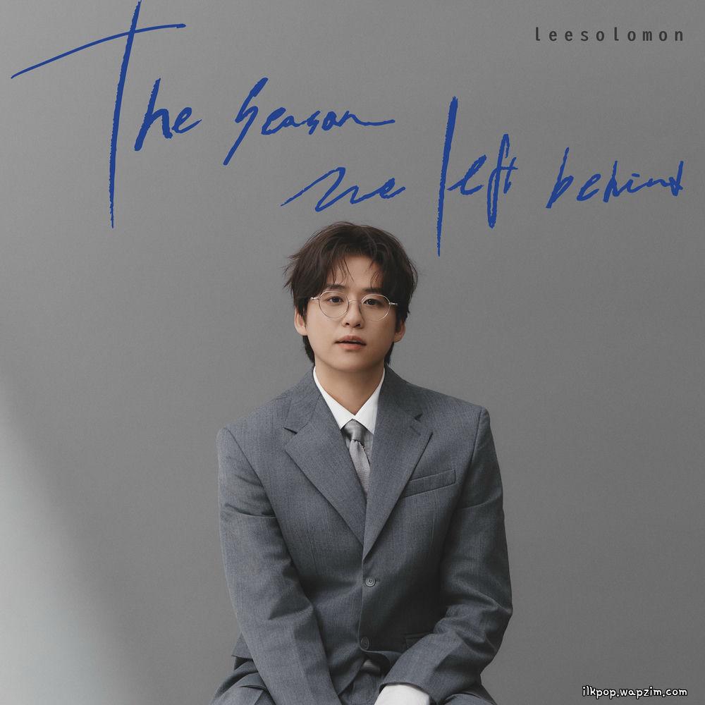 Cover lagu LEE SOLOMON & Lokid - 단 하루라도 (Just one day) di Wallkpop