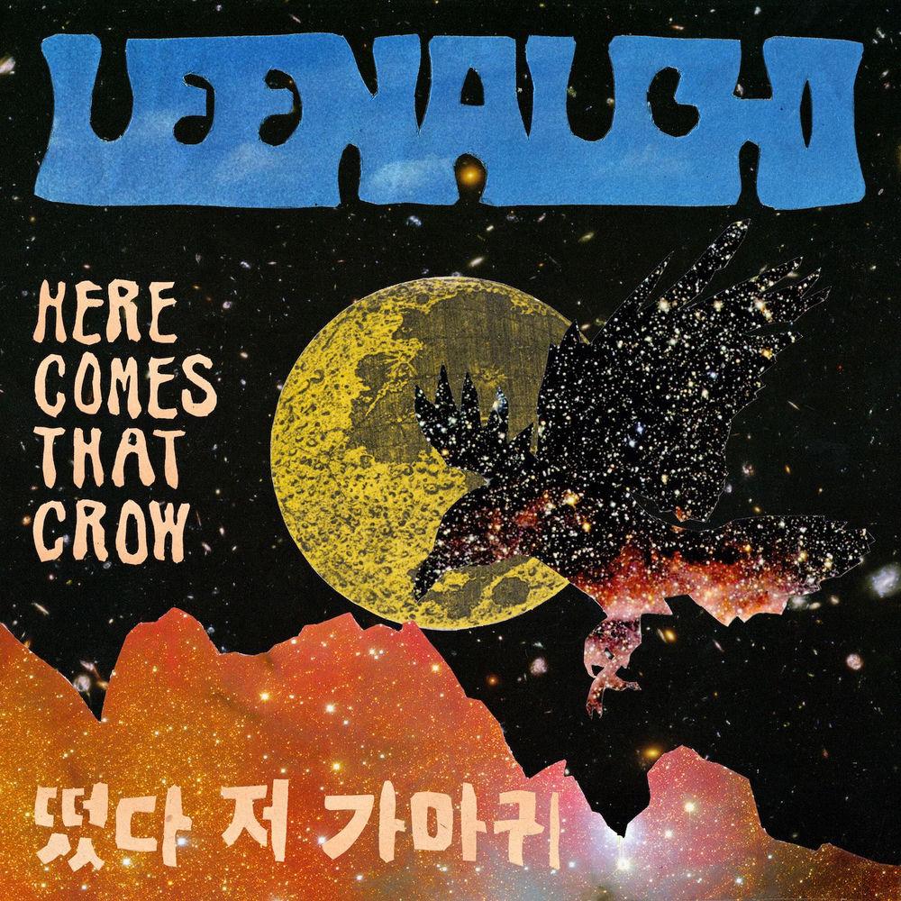 Cover lagu LEENALCHI - 약성가 (Ultimate Prescription) di Wallkpop