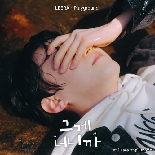 Cover lagu LEERA - Playground di Wallkpop