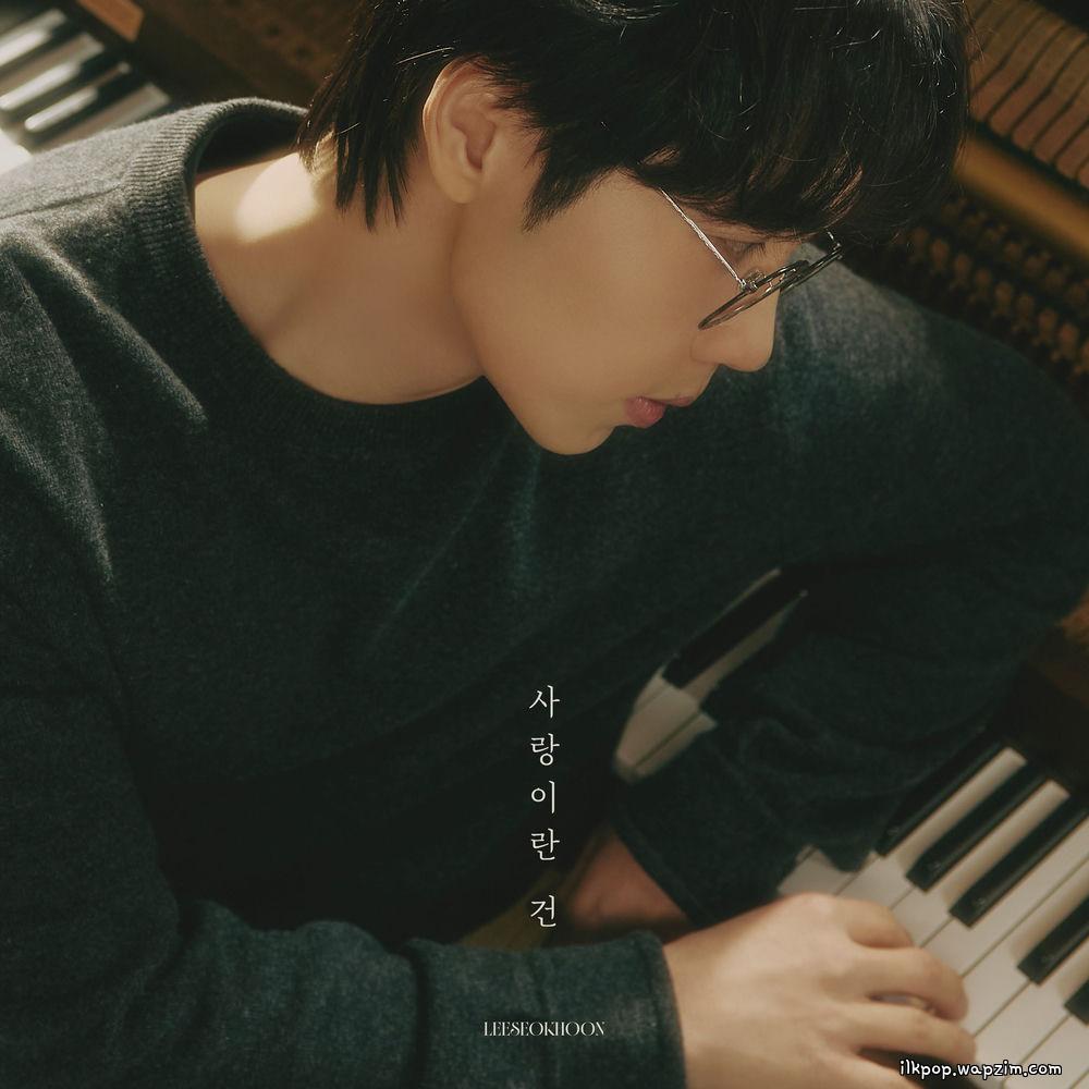 Cover lagu LEESEOKHOON - 사랑이란 건 (When It's Called Love) di Wallkpop