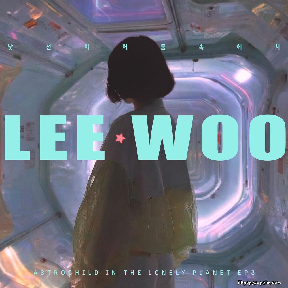 Cover lagu LEEWOO - 낯선 이 어둠 속에서 (Lost in the Unfamiliar Dark) di Wallkpop