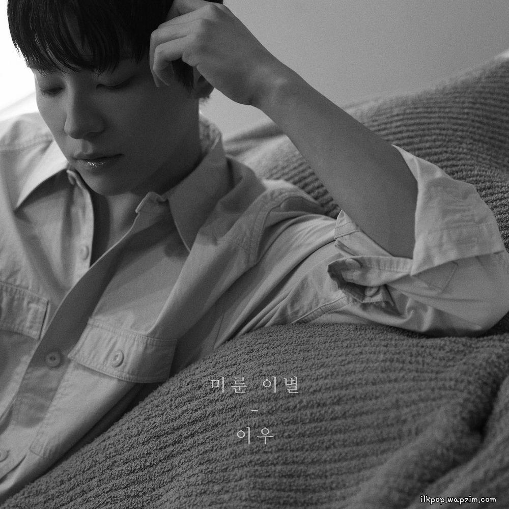 Cover lagu LEEWOO - 미룬 이별 (One More Day) di Wallkpop
