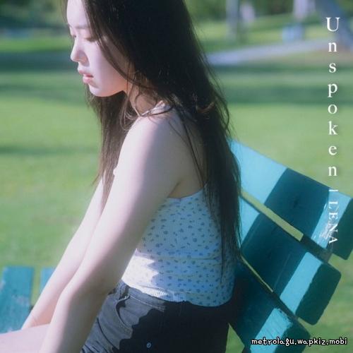Cover lagu LENA - Unspoken di Wallkpop