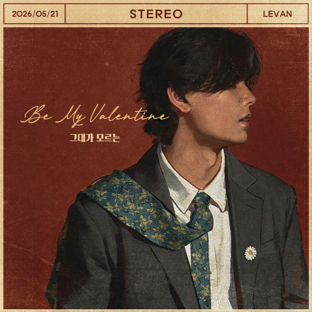 Cover lagu Levan - 그대가 모르는 (Be My Valentine) di Wallkpop