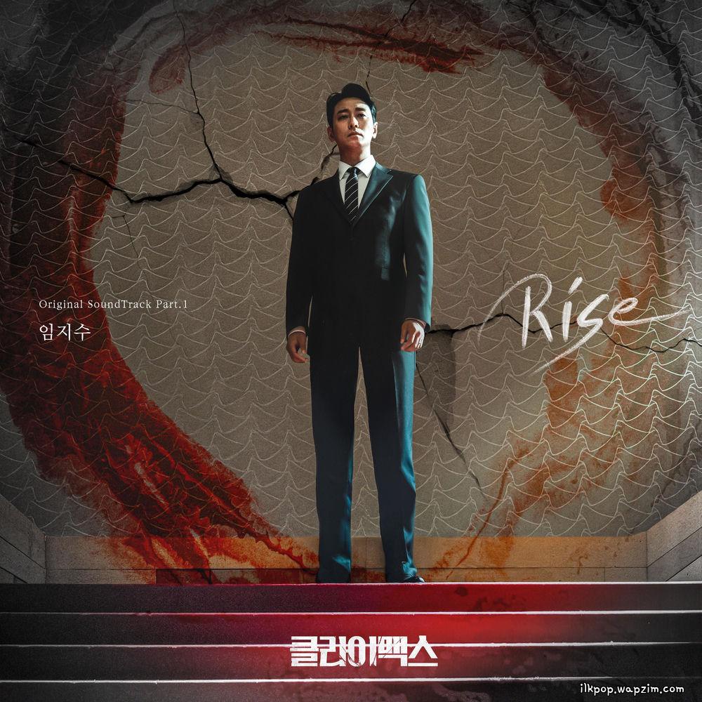 Cover lagu Lim Ji Soo - Rise di Wallkpop