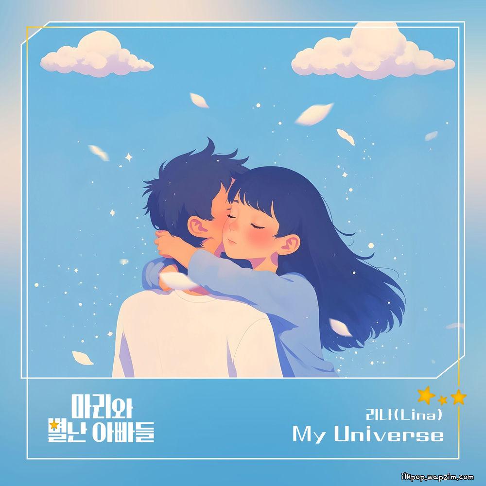 Cover lagu Lina - My Universe di Wallkpop