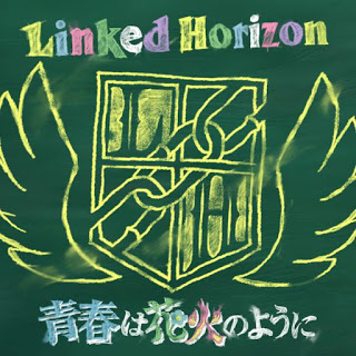 Cover lagu Linked Horizon Seishun wa Hanabi no You ni [Opening Shingeki! Kyojin Chuugakkou] di Wallkpop