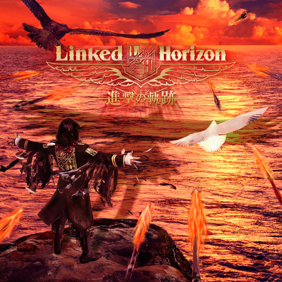 Cover lagu Linked Horizon - Shinzou wo Sasageyo [Opening Shingeki no Kyojin 2nd Season] di Wallkpop