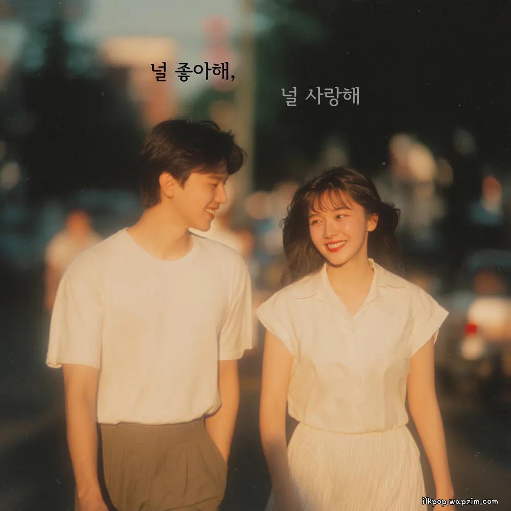 Cover lagu Lo.ve - 널 좋아해, 널 사랑해 di Wallkpop