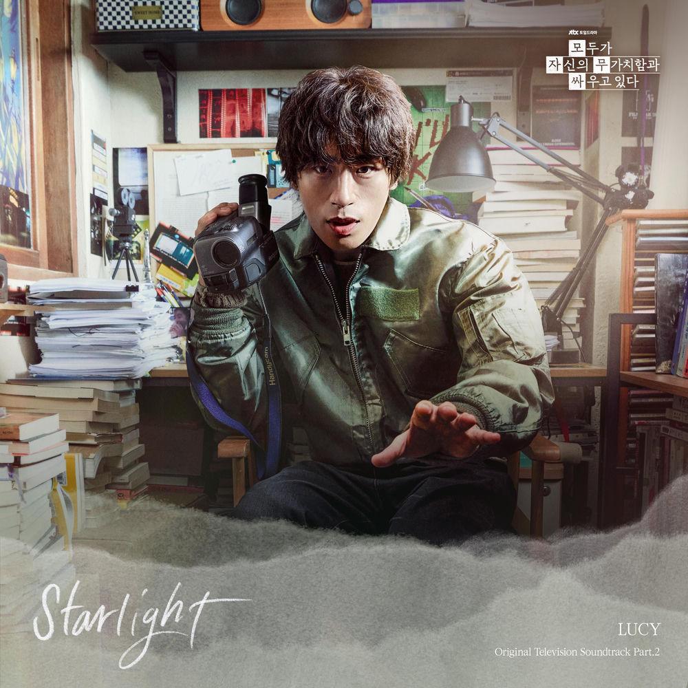 Cover lagu LUCY - Starlight di Wallkpop