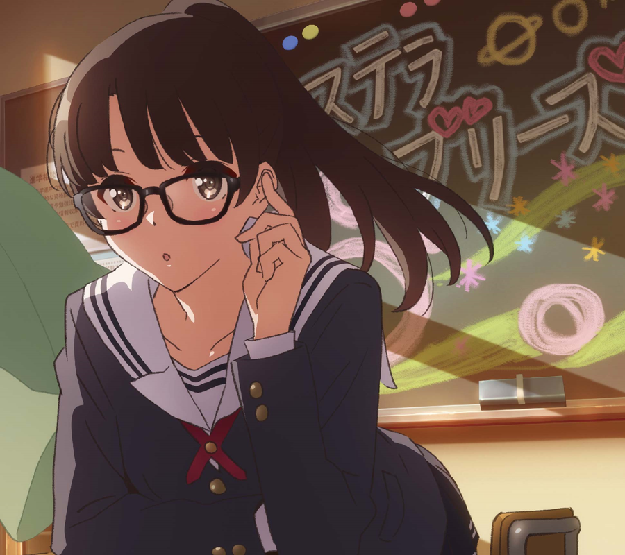 Cover lagu Luna Haruna - Stella Breeze [Opening Saenai Heroine no Sodatekata 2nd Season] di Wallkpop
