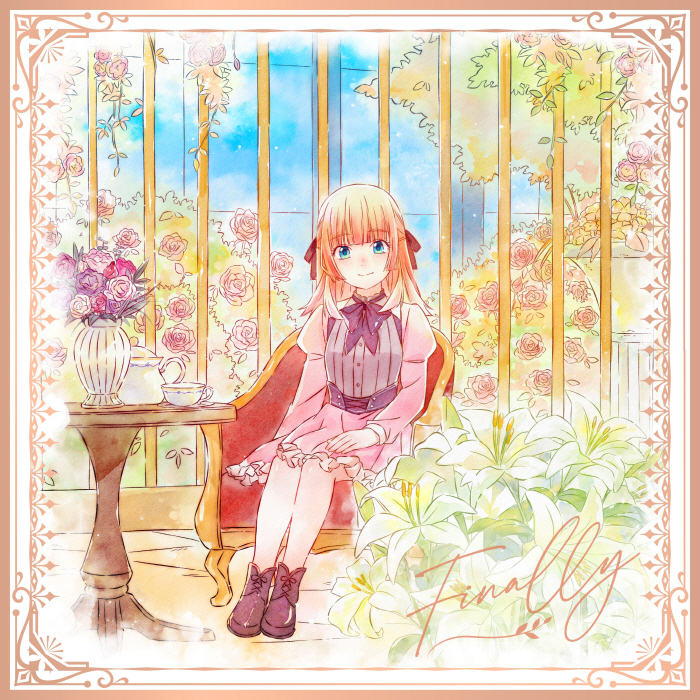 Cover lagu Lycia Plaid (CV∶ Kana Hanazawa) - Finally [Ending Tensei Kizoku, Kantei Skill de Nariagaru] di Wallkpop