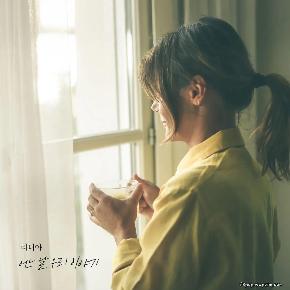 Cover lagu Lydia - 어느 날 우리 이야기 (our story) di Wallkpop