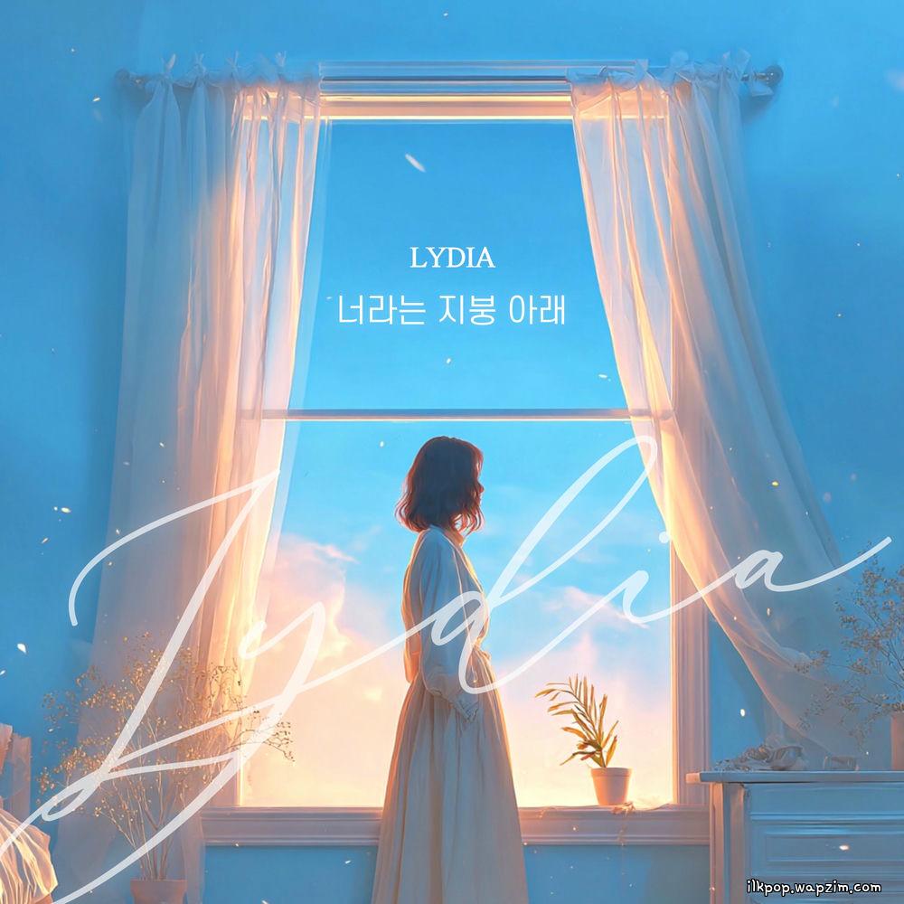 Cover lagu Lydia - 너라는 지붕 아래 (Under the roof of you) di Wallkpop