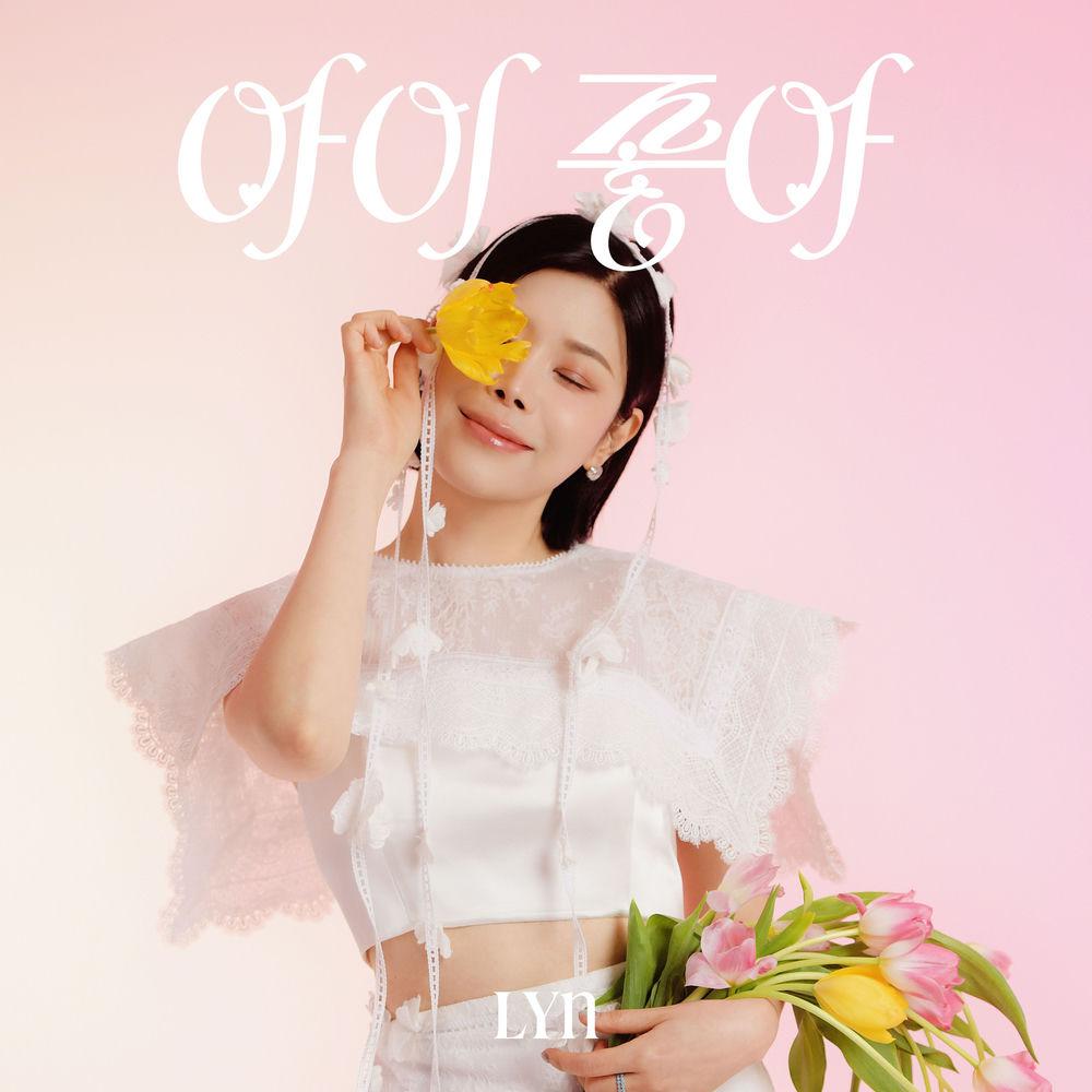 Cover lagu LYn - 아이 좋아 (I JOA) di Wallkpop
