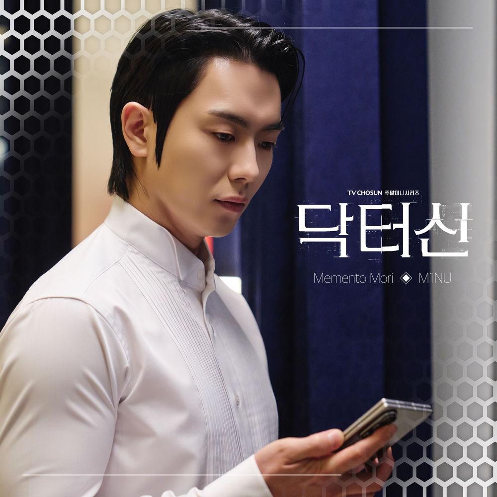 Cover lagu M1NU - Memento Mori di Wallkpop