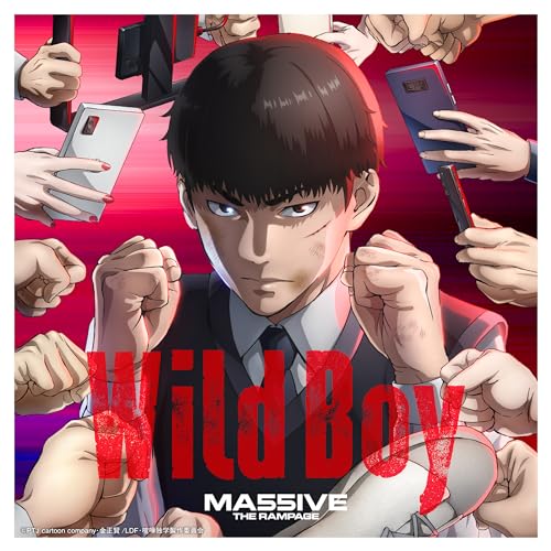 Cover lagu MA55IVE THE RAMPAGE - Wild Boy [Opening Kenka Dokugaku] di Wallkpop