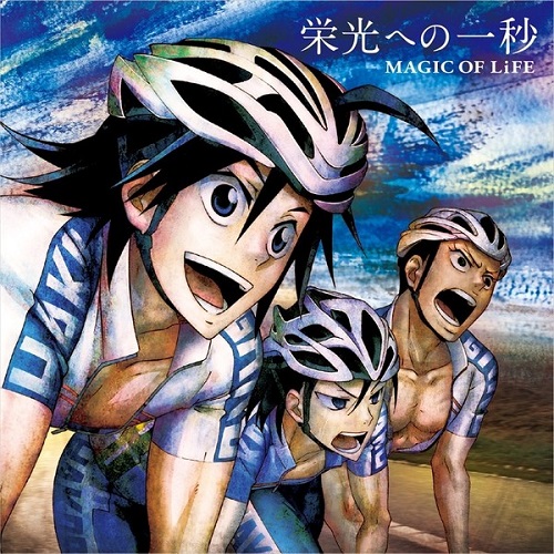 Cover lagu MAGIC OF LiFE Eikou no Ichibyou [Ending 2 Yowamushi Pedal: Grande Road] di Wallkpop