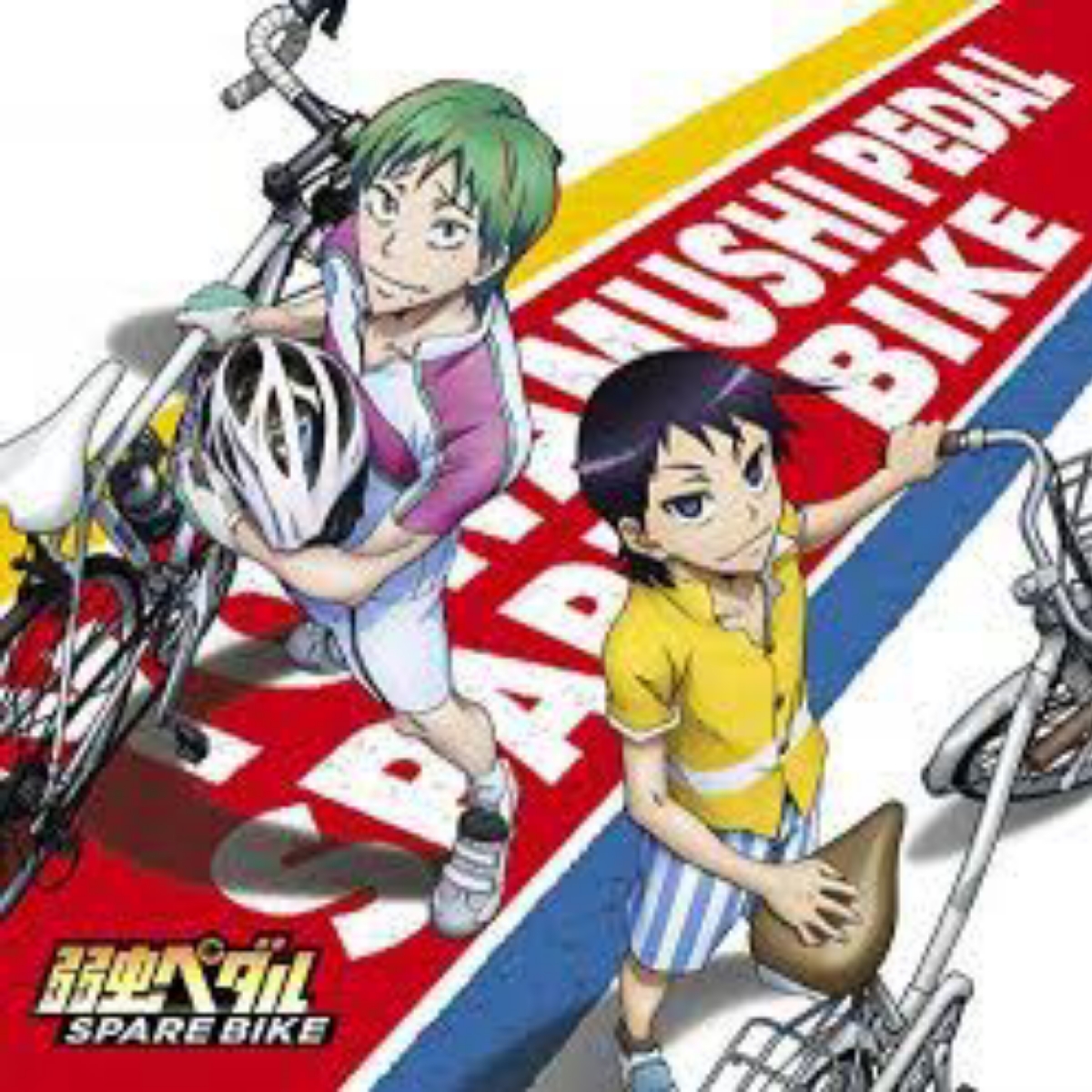 Cover lagu MAGIC OF LiFE Hajimari no Hibi [Theme Song Yowamushi Pedal: Spare Bike] di Wallkpop