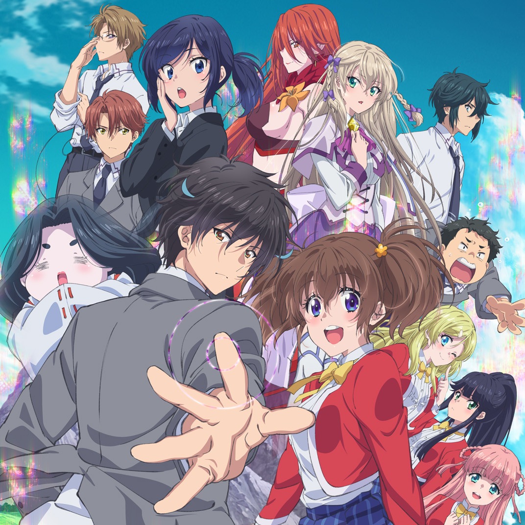 Cover lagu Maika Sakuragi (CV: Anna Suzuki) - Haze [Ending Sokushi Cheat ga Saikyou sugite, Isekai no Yatsura ga Marude Aite ni Naranai n desu ga.] di Wallkpop