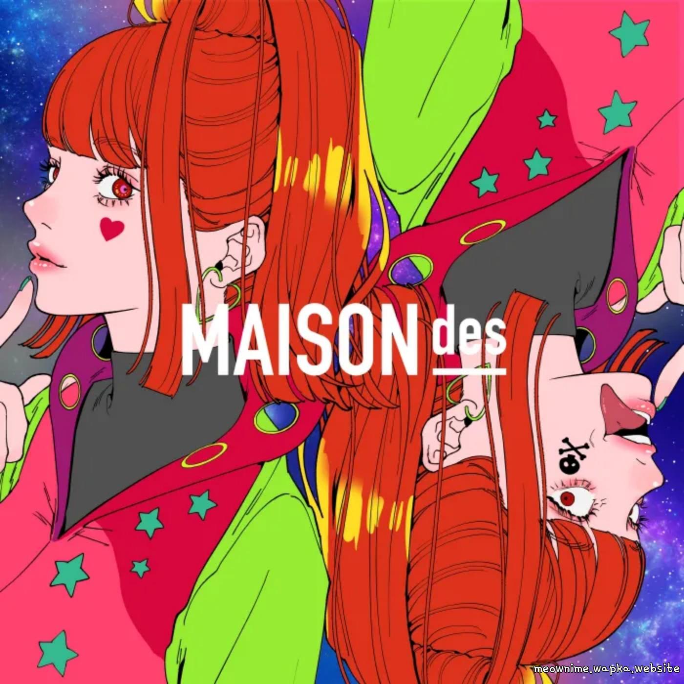Cover lagu MAISONdes feat. Kobo Kanaeru, Teto Kasane, Giga & TeddyLoid - Bake no Kawa [Opening Gnosia] di Wallkpop