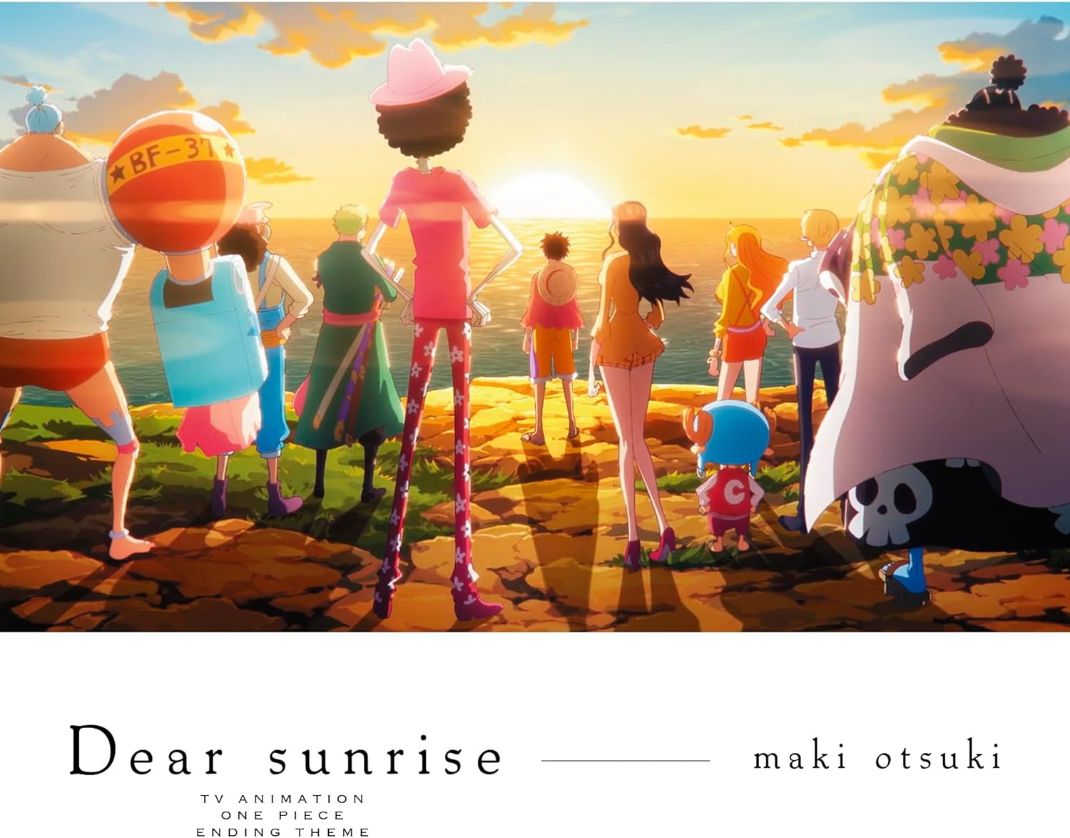 Cover lagu Maki Otsuki - Dear sunrise [Ending 20 One Piece] di Wallkpop