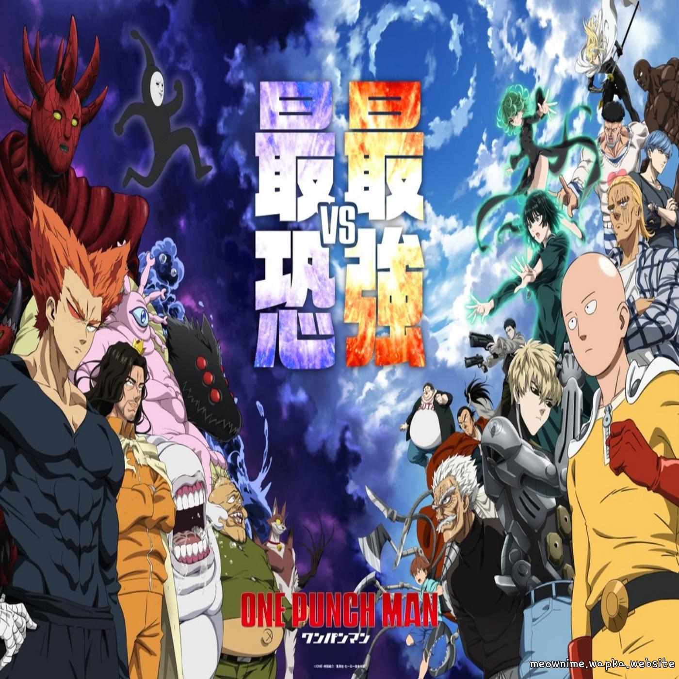 Cover lagu Makoto Furukawa - Soko ni Aru Akari [Ending One Punch Man 3rd Season] di Wallkpop