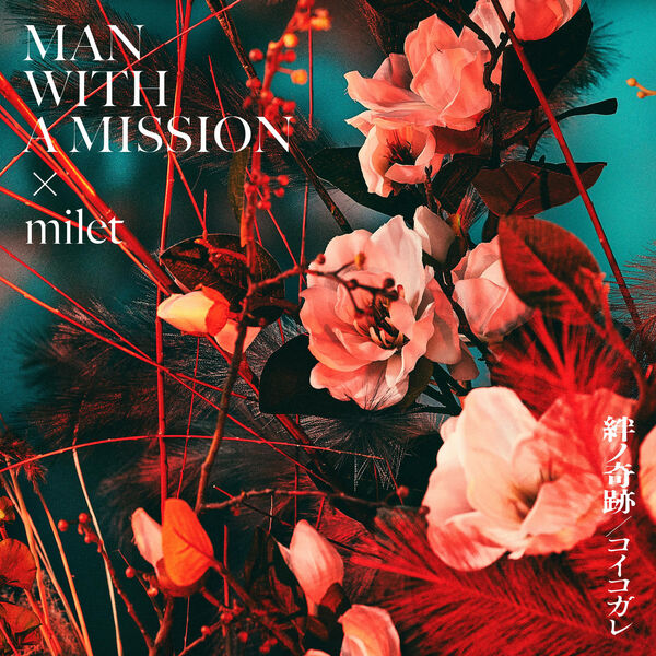 Cover lagu MAN WITH A MISSION x milet - Kizuna no Kiseki [Opening Kimetsu no Yaiba: Katanakaji no Sato-hen] di Wallkpop