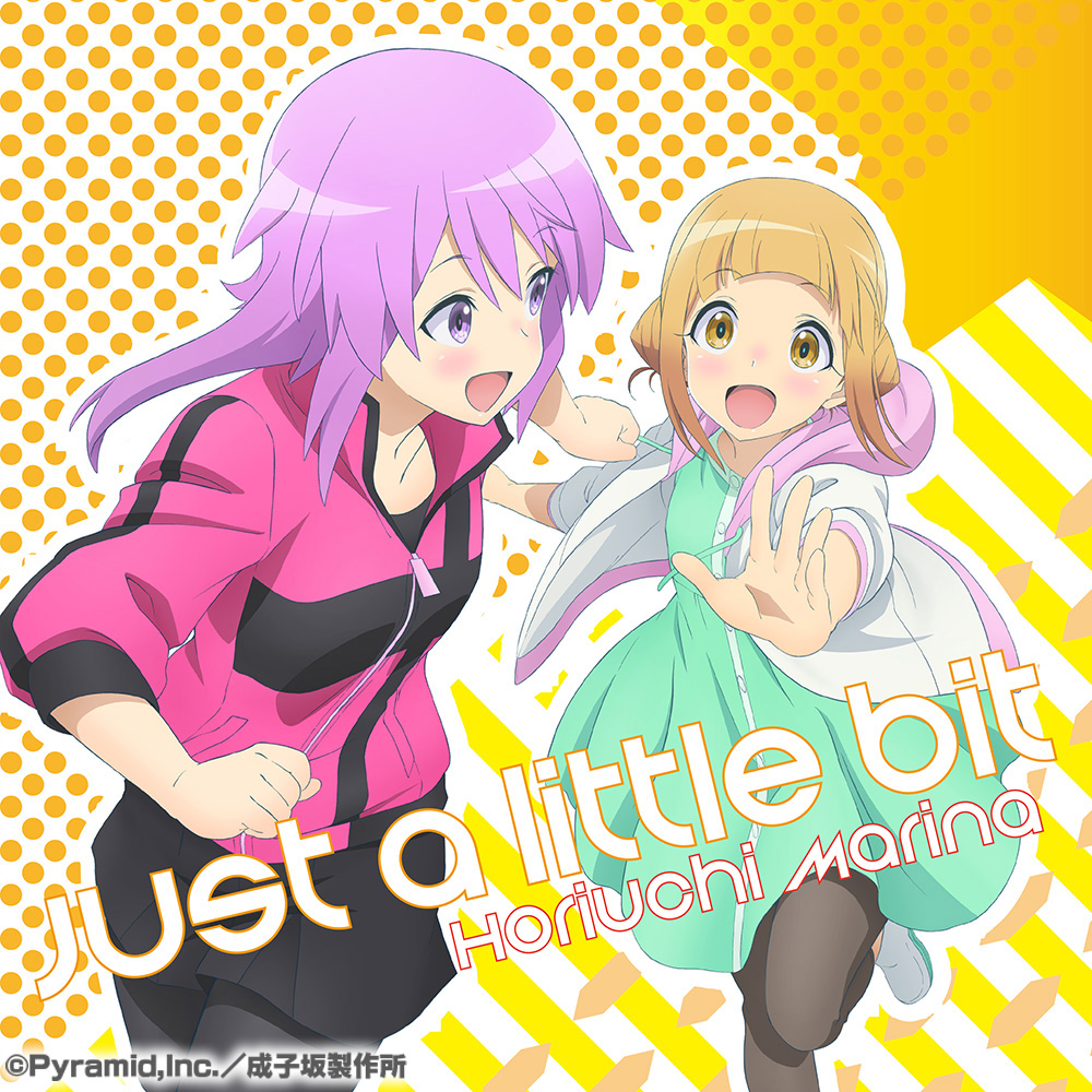 Cover lagu Marina Horiuchi - Just a little bit [Ending Alice Gear Aegis Expansion] di Wallkpop