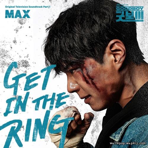 Cover lagu MAX - GET IN THE RING di Wallkpop