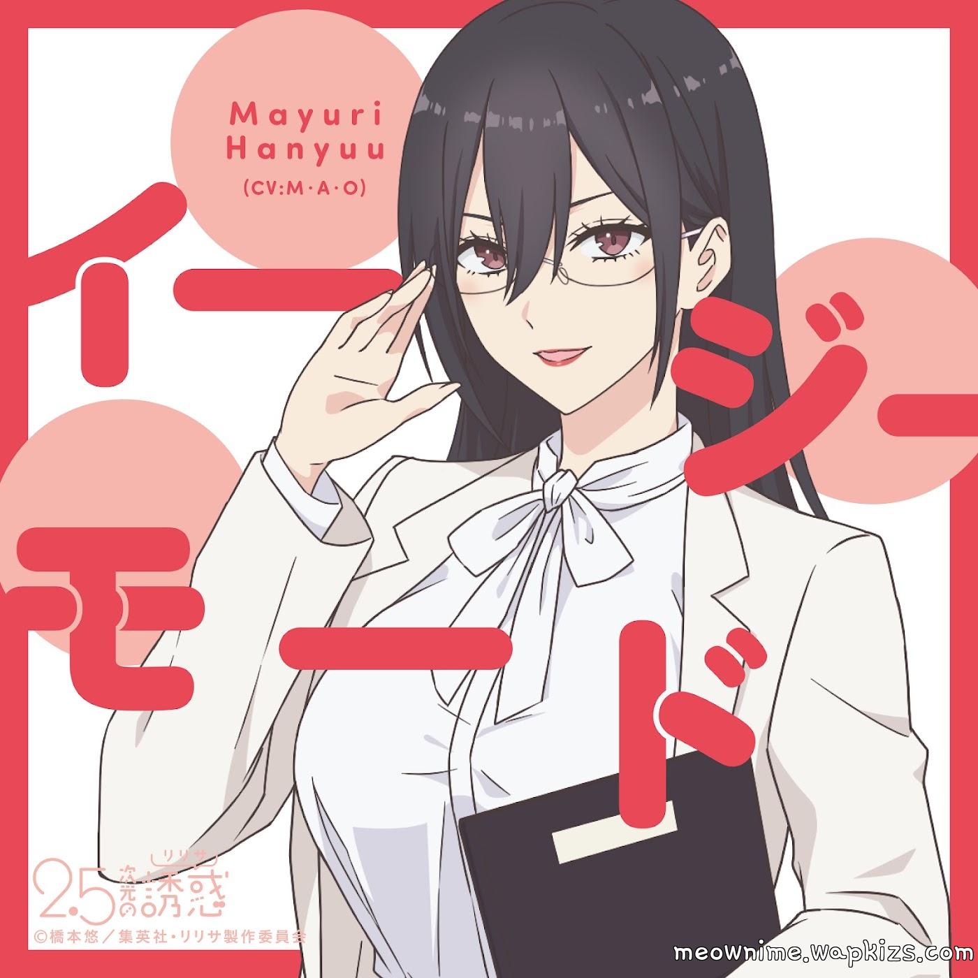 Cover lagu Mayuri Hanyuu (CV: M・A・O) - Easy Mode [Character Song 2.5-jigen no Ririsa] di Wallkpop